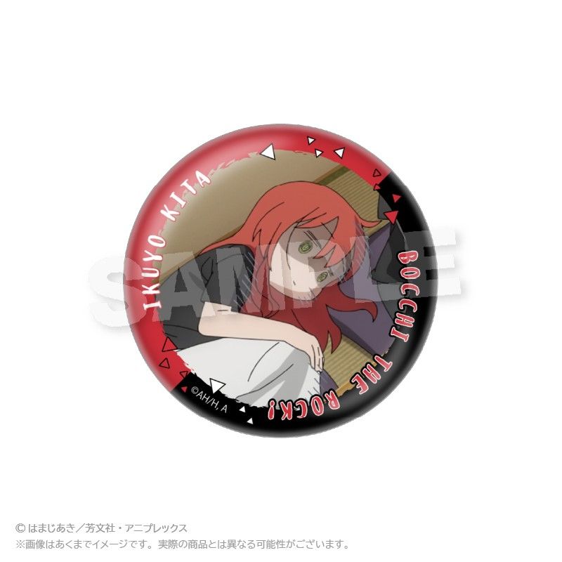 ぼっち・ざ・ろっく! コレクション缶バッジ 喜多郁代｜アニメ