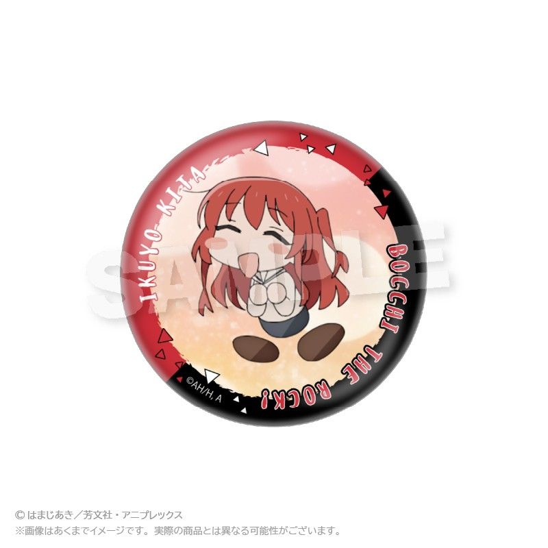 ぼっち・ざ・ろっく! コレクション缶バッジ 喜多郁代｜アニメ