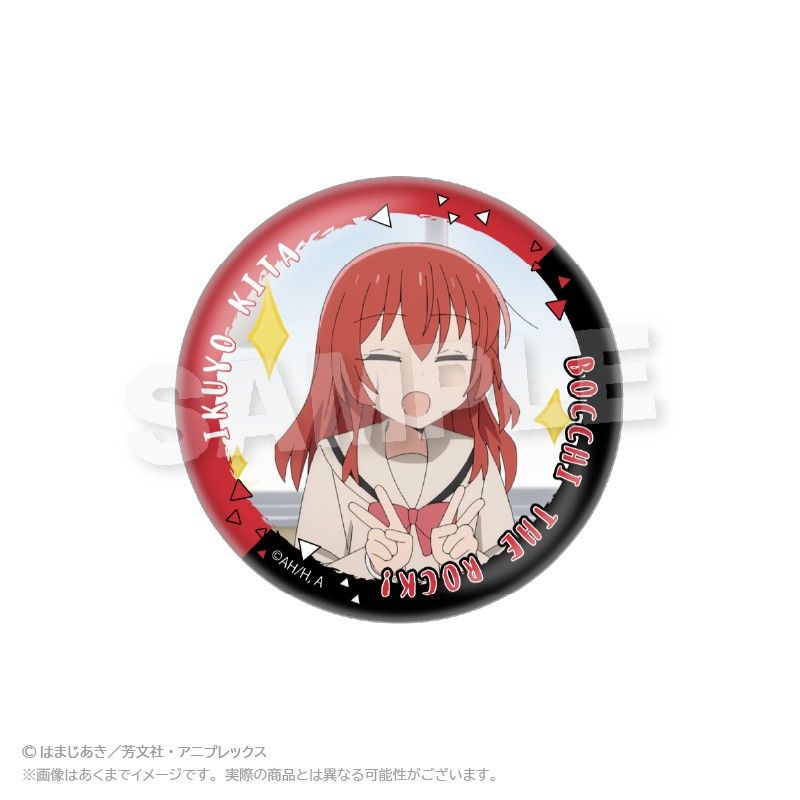 最安値 良品 ぼっちざろっく ランダム缶バッジ 喜多郁代 26個 最安値 良品 ぼっちざろっく ランダム缶バッジ 喜多郁代 26個 最