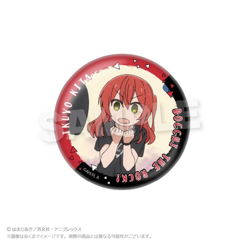 ぼっち・ざ・ろっく! コレクション缶バッジ 喜多郁代｜アニメ