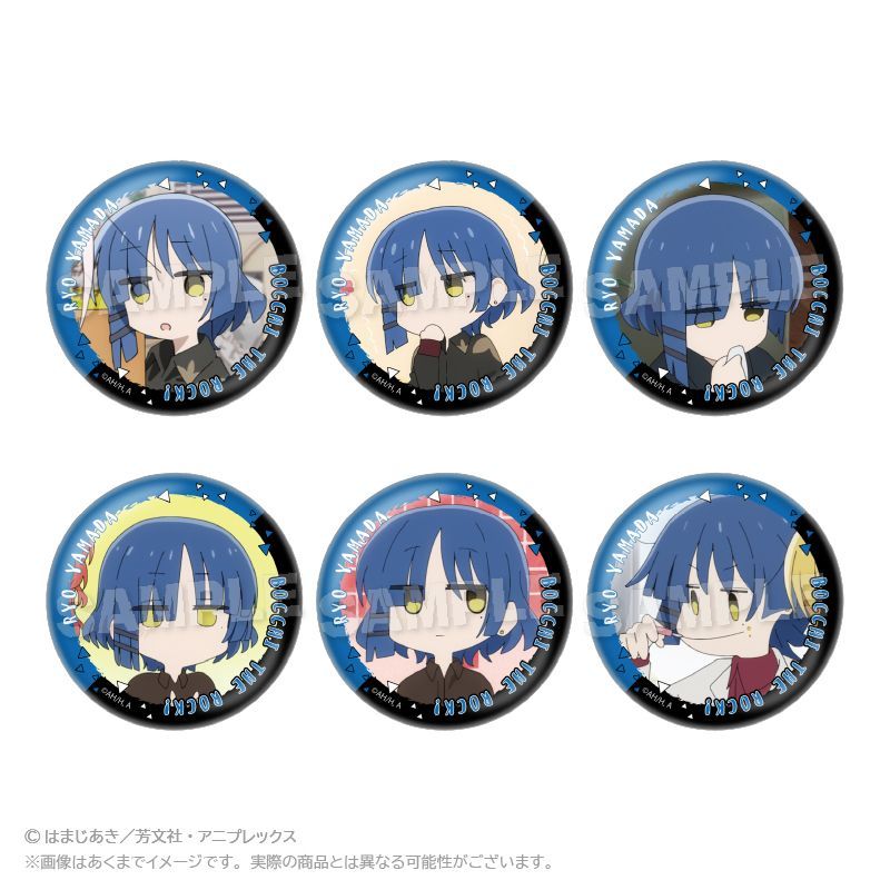 ぼっち・ざ・ろっく！ 山田リョウ コラボカフェ 缶バッジ アニメ「ぼっち・ざ・ろっく！」 - 山田リョウ TINY 76mm缶