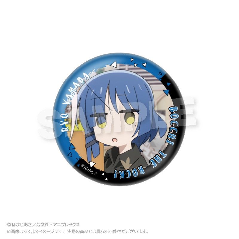 ぼっち・ざ・ろっく! コレクション缶バッジ 山田リョウ｜アニメ