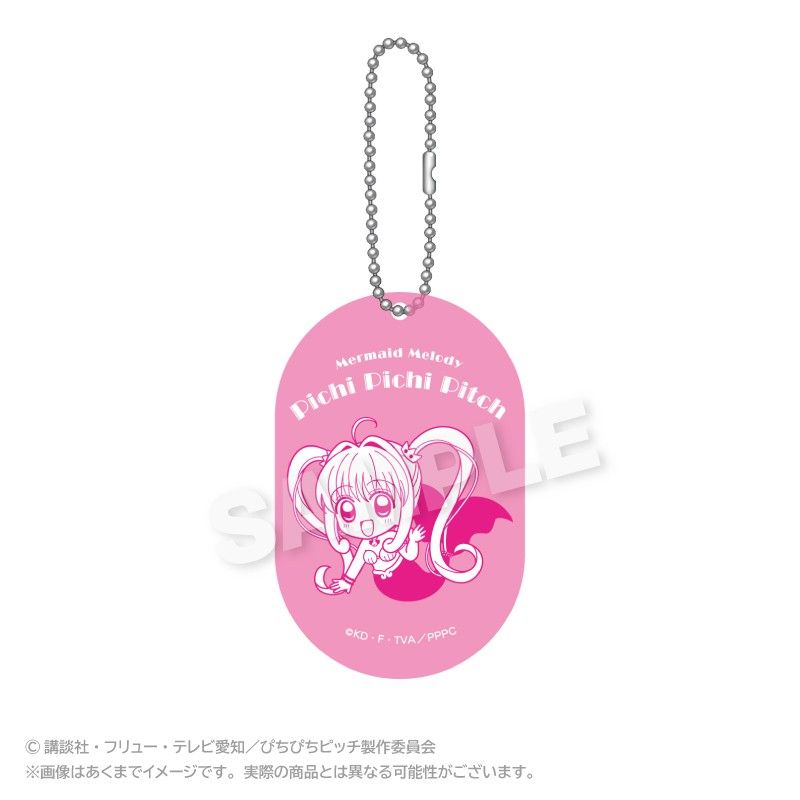 ぴちぴちピッチ れといっくアクリルキーホルダー るちあ