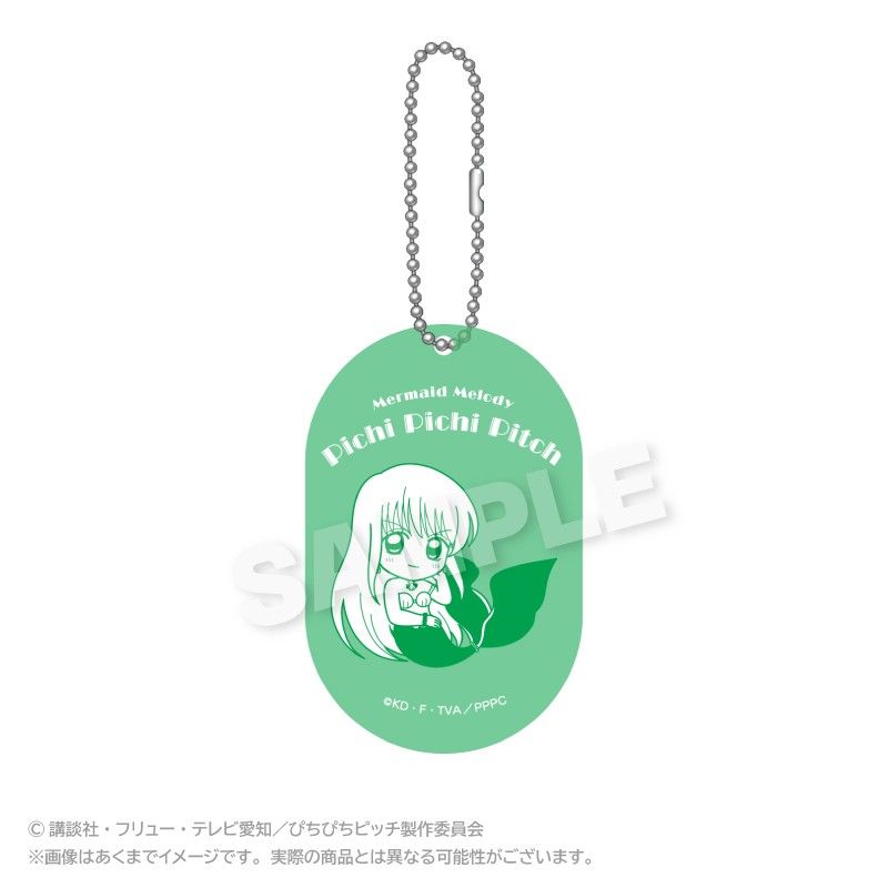 ぴちぴちピッチ れといっくアクリルキーホルダー リナ