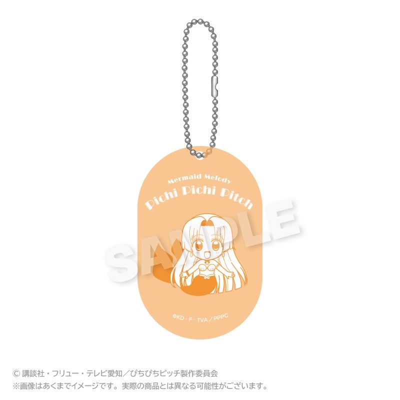 ぴちぴちピッチ れといっくアクリルキーホルダー 星羅