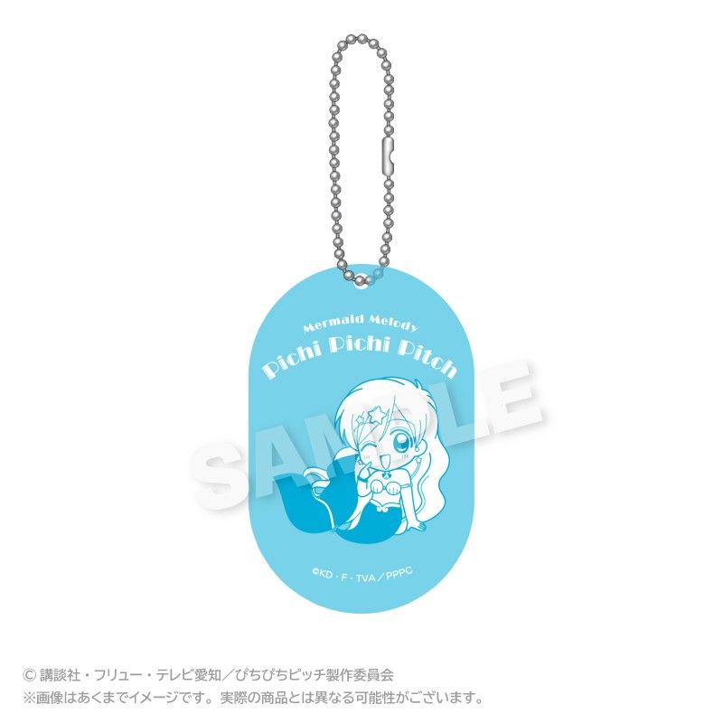 ぴちぴちピッチ れといっくアクリルキーホルダー 波音