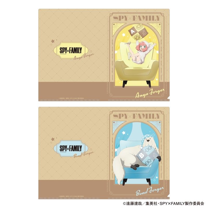 SPY×FAMILY クリアファイルセット　新品 SPY×FAMILY クリアファイルセット アーニャ・ボンド(2025年12月