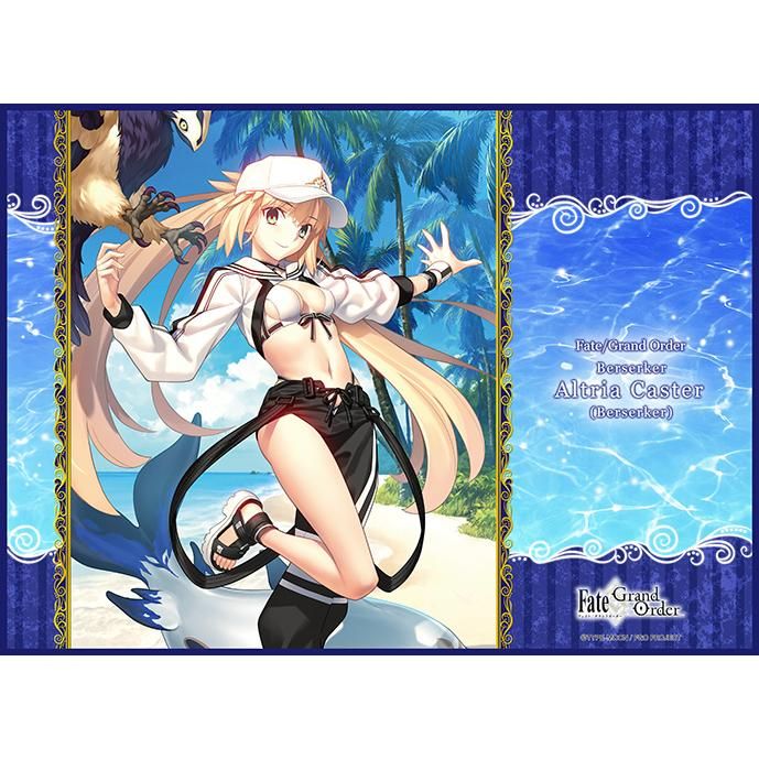 【新品未開封】FGO 召喚部屋 ラバーマット プレイマット Amazon | プライベートスクール Fate/Grand Order フェイト
