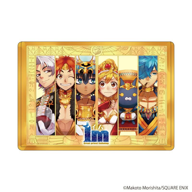 キャラクリアケース「Iｍ〜イム〜」01/