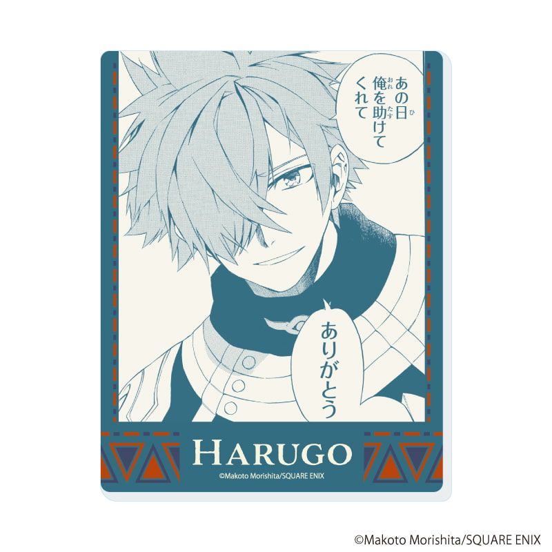 アクリルカード「Iｍ〜イム〜」01/コンプリートセット(全8種)