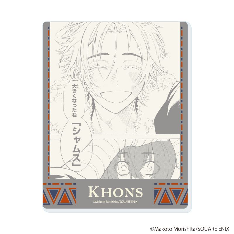 アクリルカード「Iｍ〜イム〜」01/コンプリートセット(全8種)