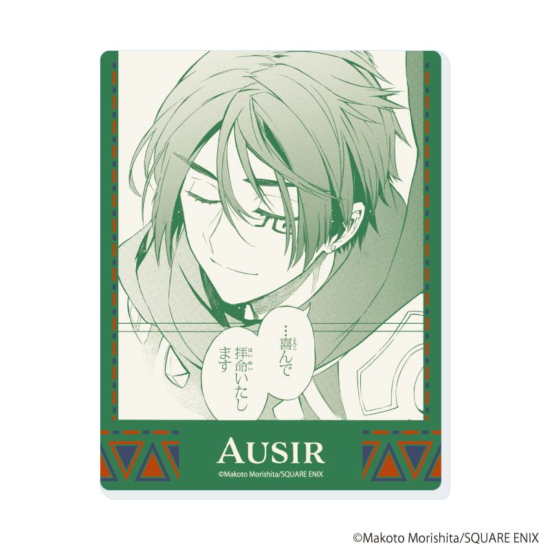 アクリルカード「Iｍ〜イム〜」01/ブラインド(8種)