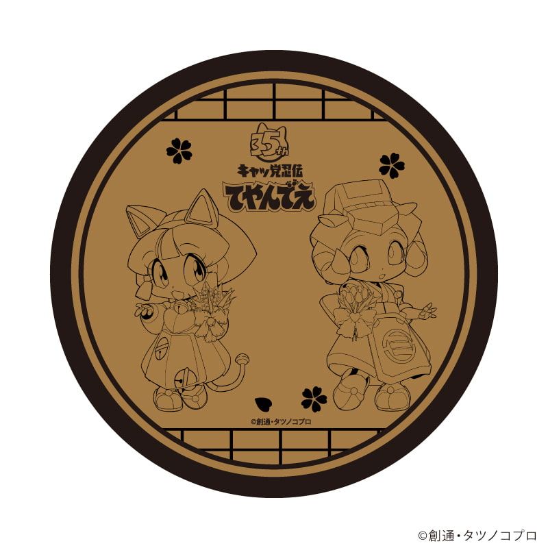 アニメ キャラクターグッズ 紙類 コースターのみ 1100点以上 まとめ売り アニメ キャラクターグッズ 紙類 コースターのみ 1100点以上