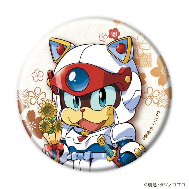 缶バッジ「キャッ党忍伝てやんでえ」01/コンプリートセット(全7