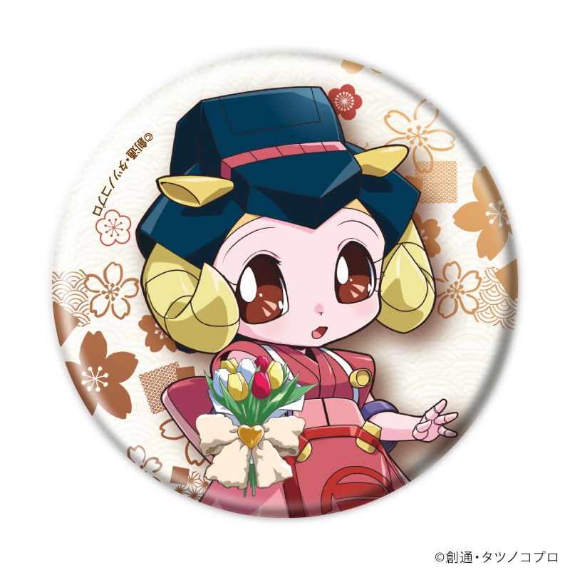 キャッ党忍伝てやんでぇ シュリンク付 2セット まとめ売り BANDAI - キャッ党忍伝てやんでえ メガアップモデル 全3種セット