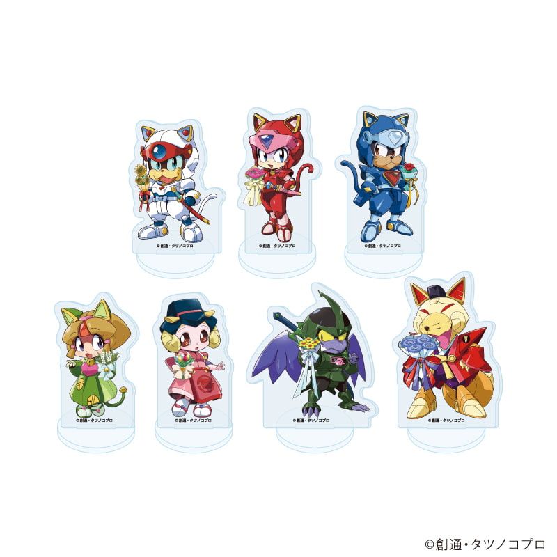 ポケットクラブ　キャッ党忍伝てやんでえ　新品 BANDAI - キャッ党忍伝てやんでえ メガアップモデル 全3種セット