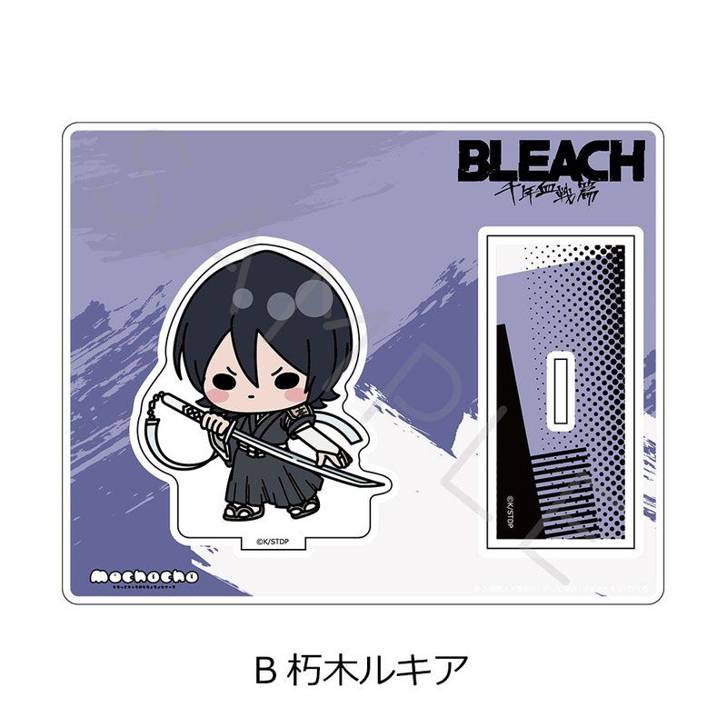 BLEACH 千年血戦篇 アクリルスタンド B 朽木ルキア
