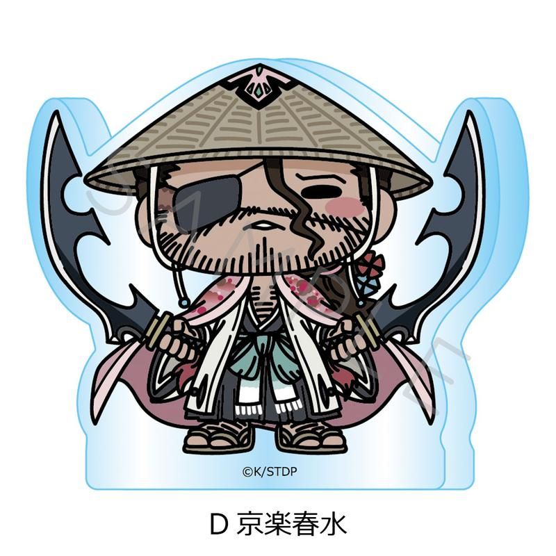 BLEACH 千年血戦篇 アクリルミニブロック D 京楽春水
