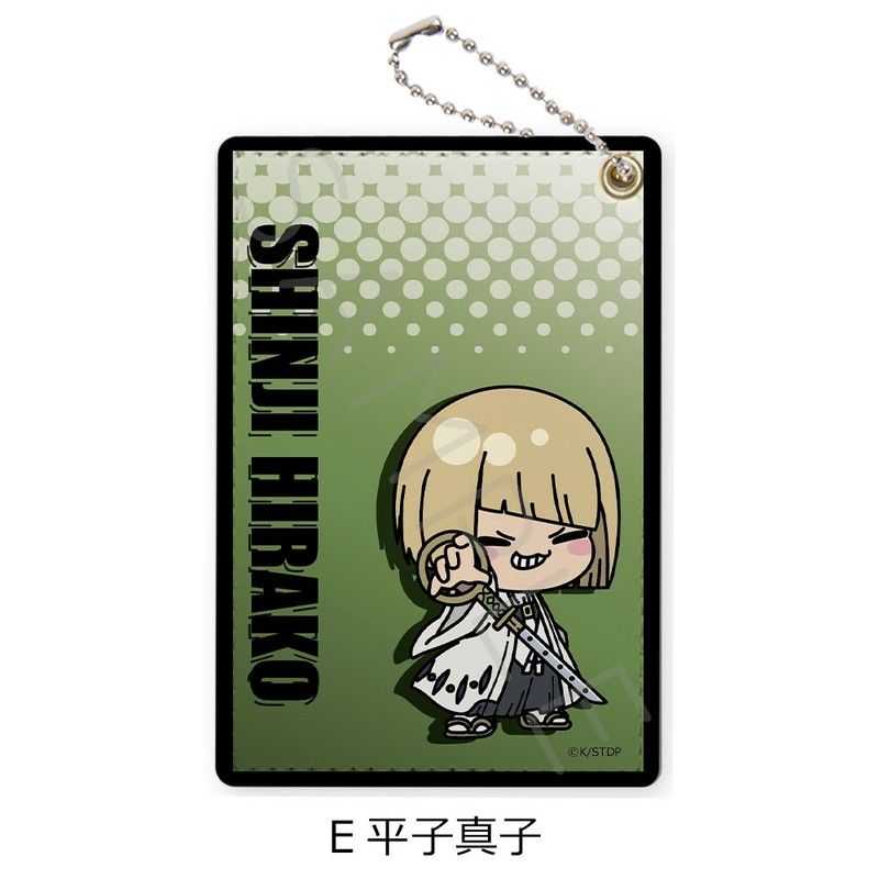 BLEACH 千年血戦篇 パスケース E 平子真子