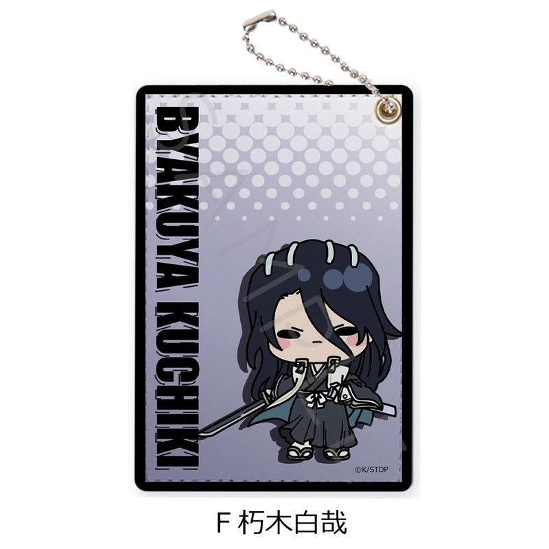 BLEACH 千年血戦篇 パスケース F 朽木白哉