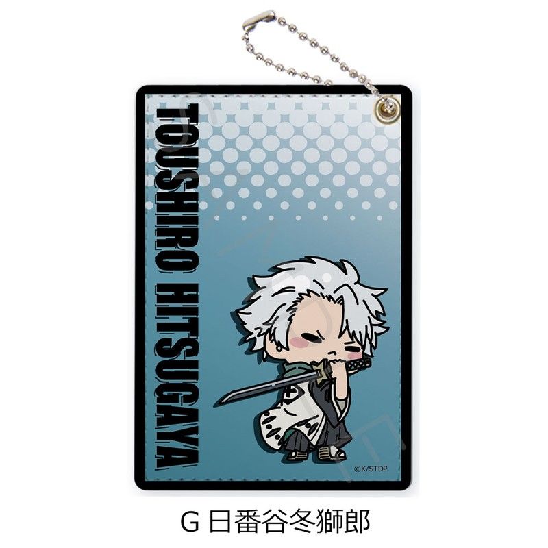 BLEACH 千年血戦篇 パスケース G 日番谷冬獅郎