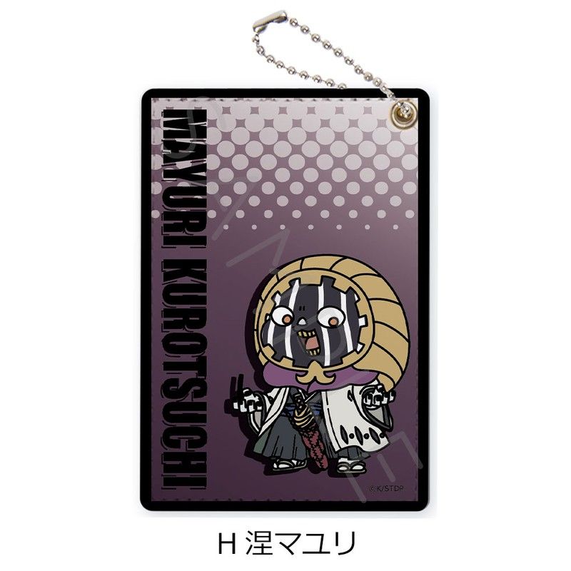 BLEACH 千年血戦篇 パスケース H 涅マユリ