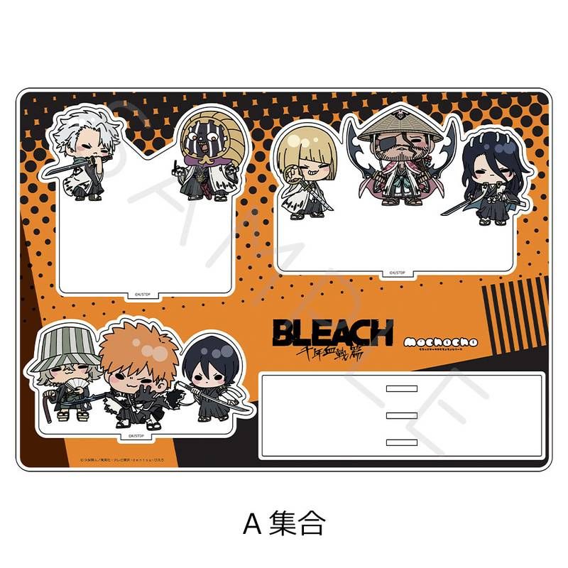 BLEACH 千年血戦篇 ビッグアクリルスタンド A 集合