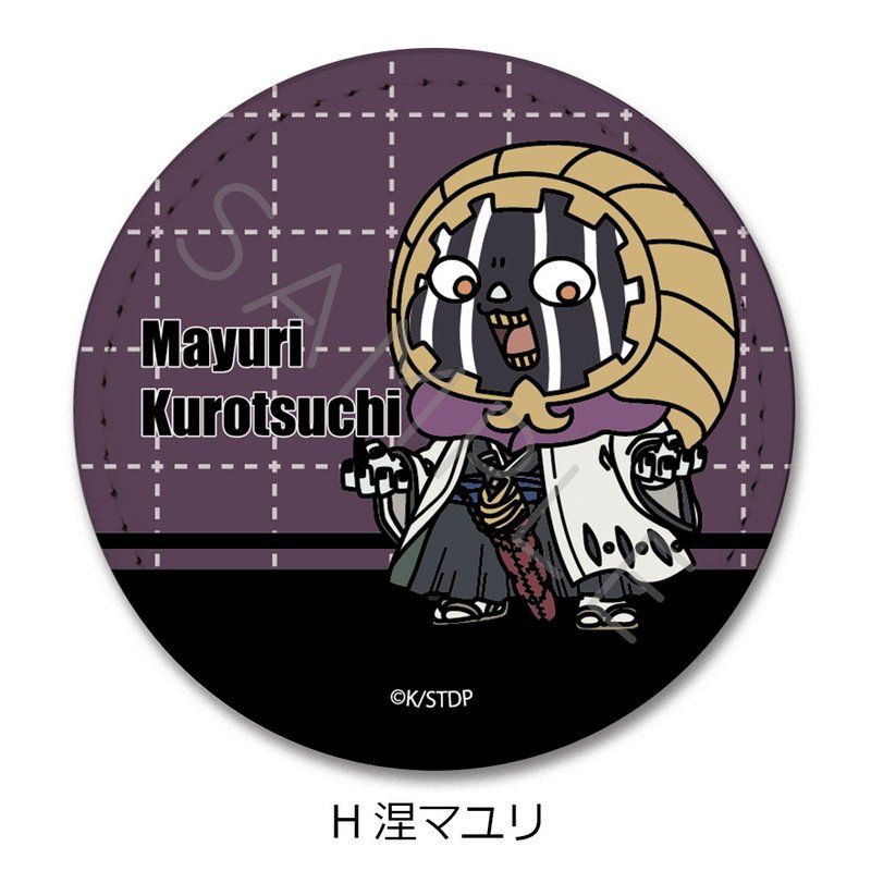 BLEACH 千年血戦篇 レザーバッジ H 涅マユリ｜アニメ