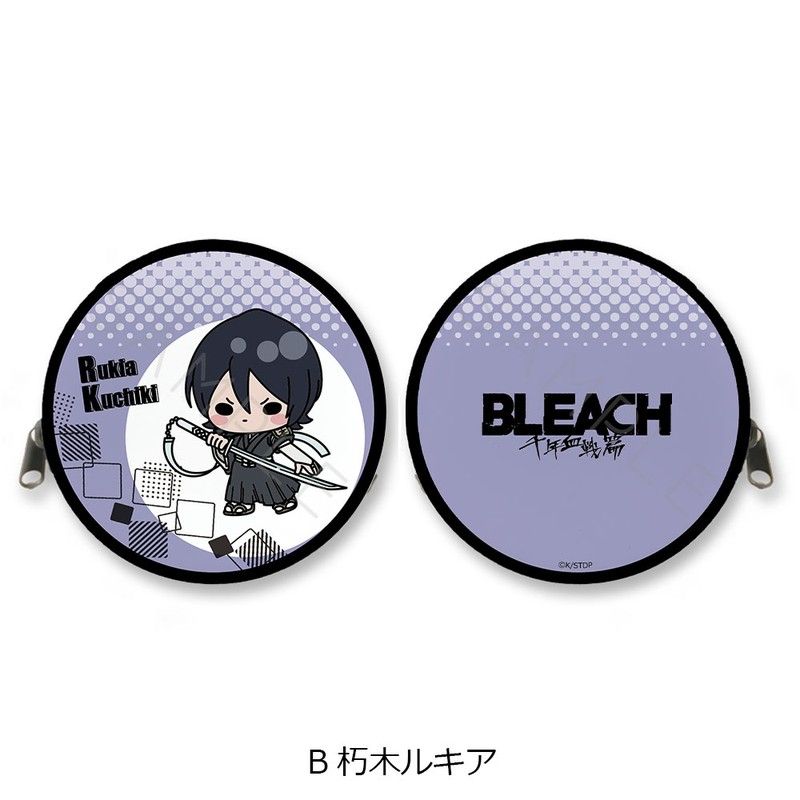 BLEACH 千年血戦篇 丸形コインケース B 朽木ルキア