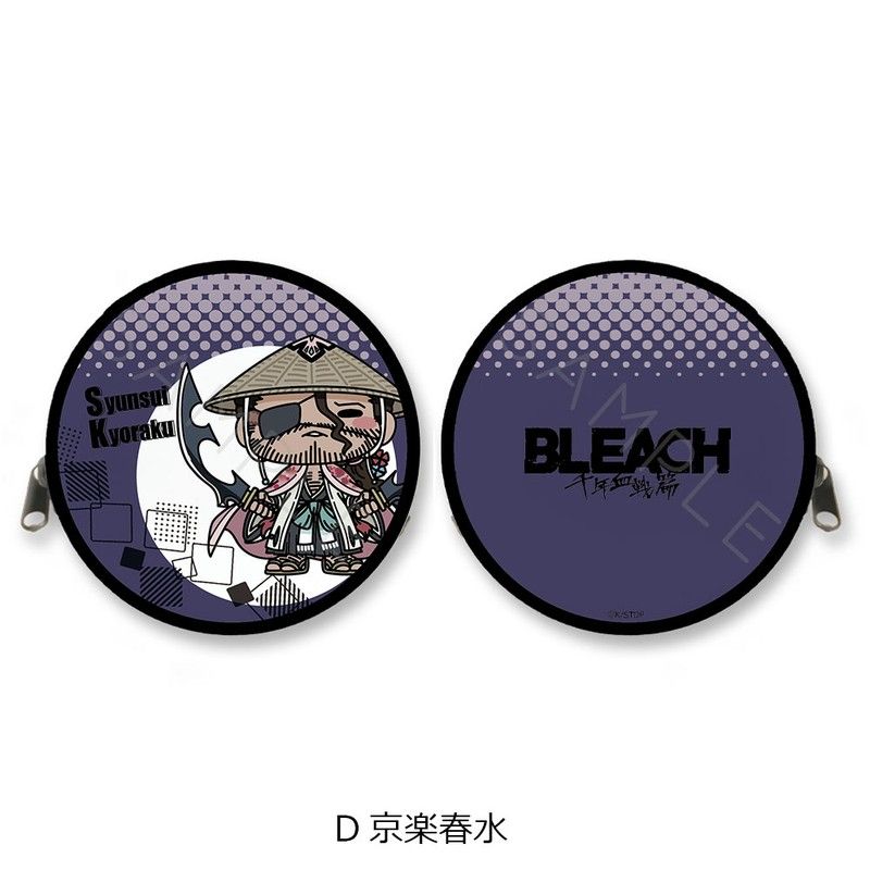 BLEACH 千年血戦篇 丸形コインケース D 京楽春水
