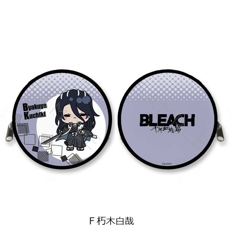BLEACH 千年血戦篇 丸形コインケース F 朽木白哉