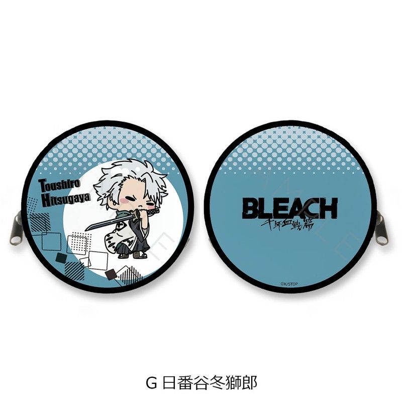 BLEACH 千年血戦篇 丸形コインケース G 日番谷冬獅郎