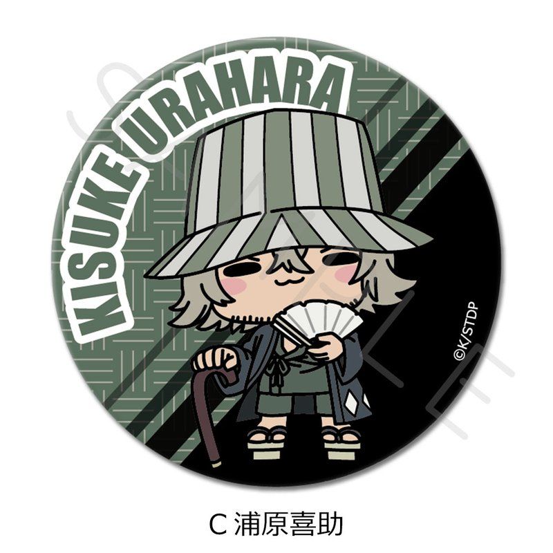 BLEACH 千年血戦篇 丸形缶バッジ(57mm) C 浦原喜助