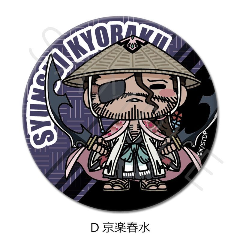 BLEACH 千年血戦篇 丸形缶バッジ(57mm) D 京楽春水