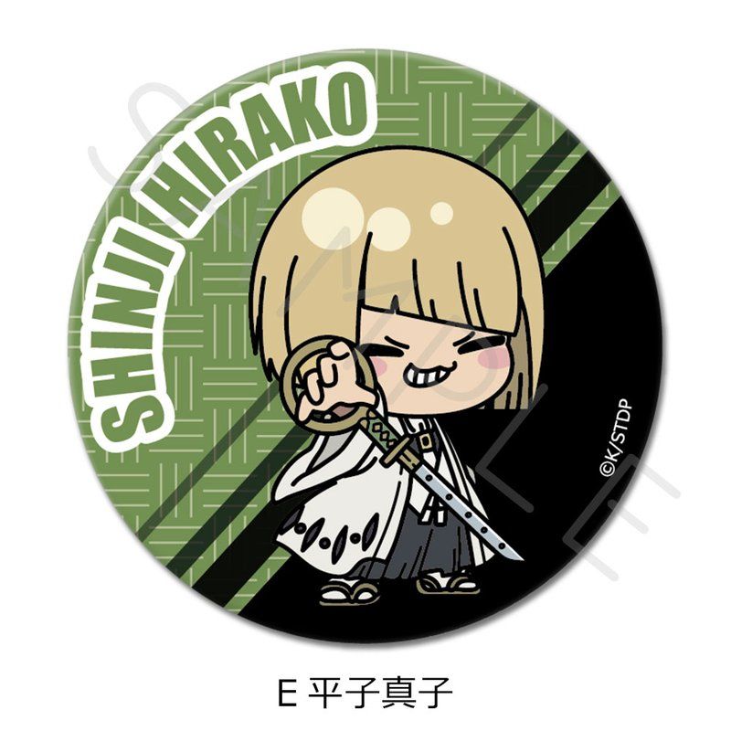 BLEACH 千年血戦篇 丸形缶バッジ(57mm) E 平子真子