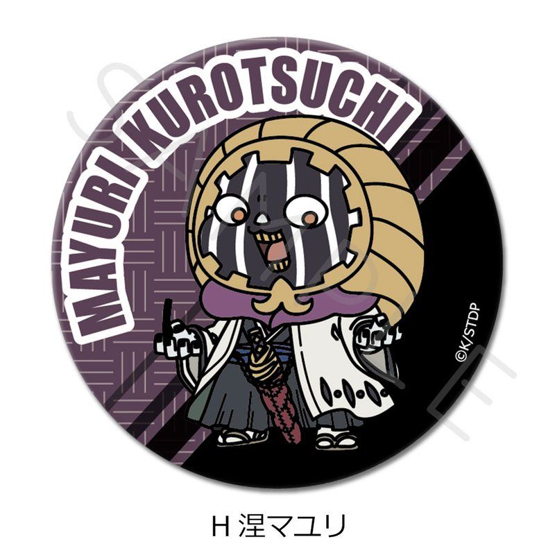 BLEACH 千年血戦篇 丸形缶バッジ(57mm) H 涅マユリ