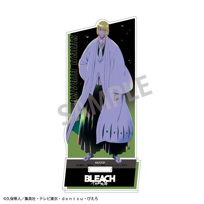 BLEACH 千年血戦篇 アクリルスタンド 平子真子 カミアニTOUCH