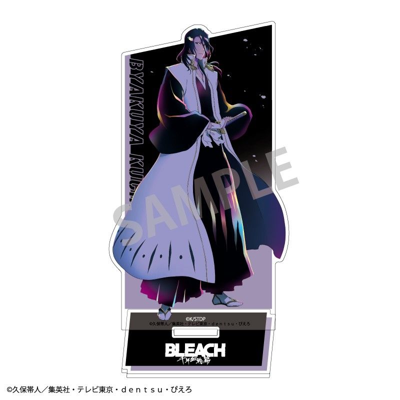 BLEACH 千年血戦篇 アクリルスタンド 朽木白哉 カミアニTOUCH