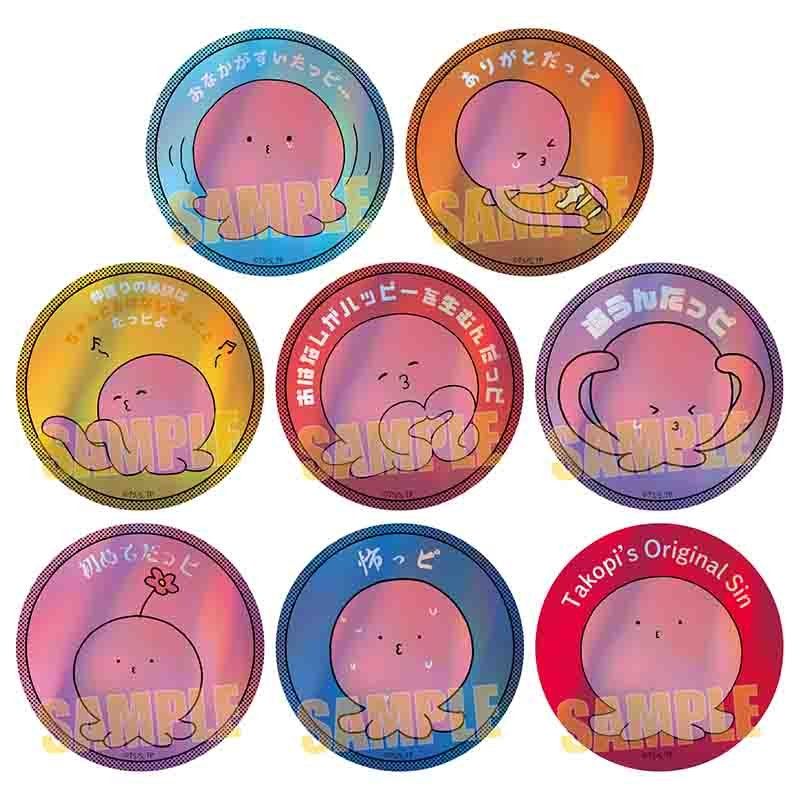 トレーディングホログラム缶バッジ タコピーの原罪