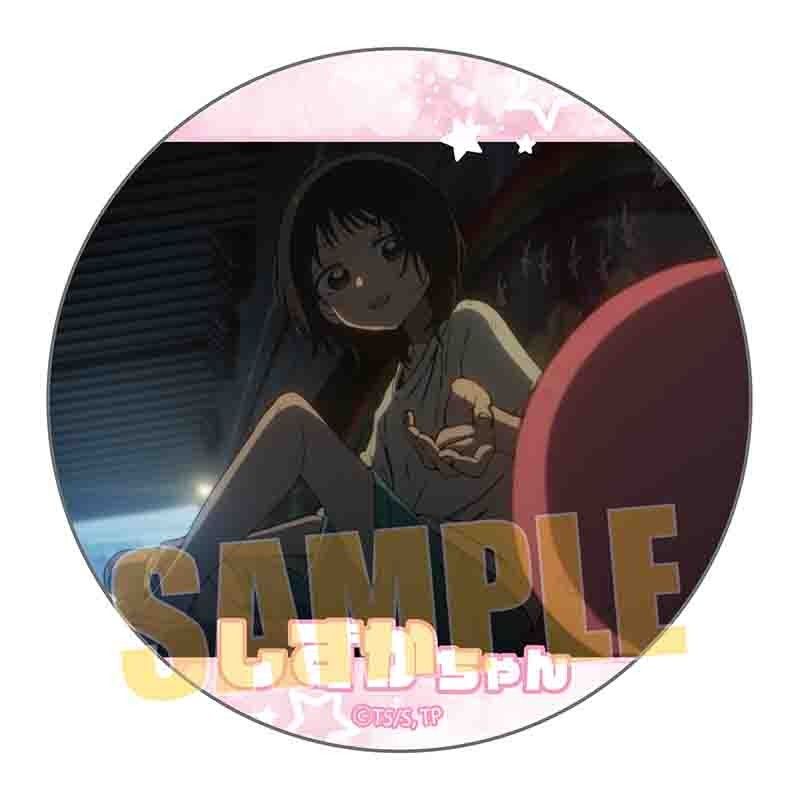 メモリーズ缶バッジ タコピーの原罪 しずかちゃん