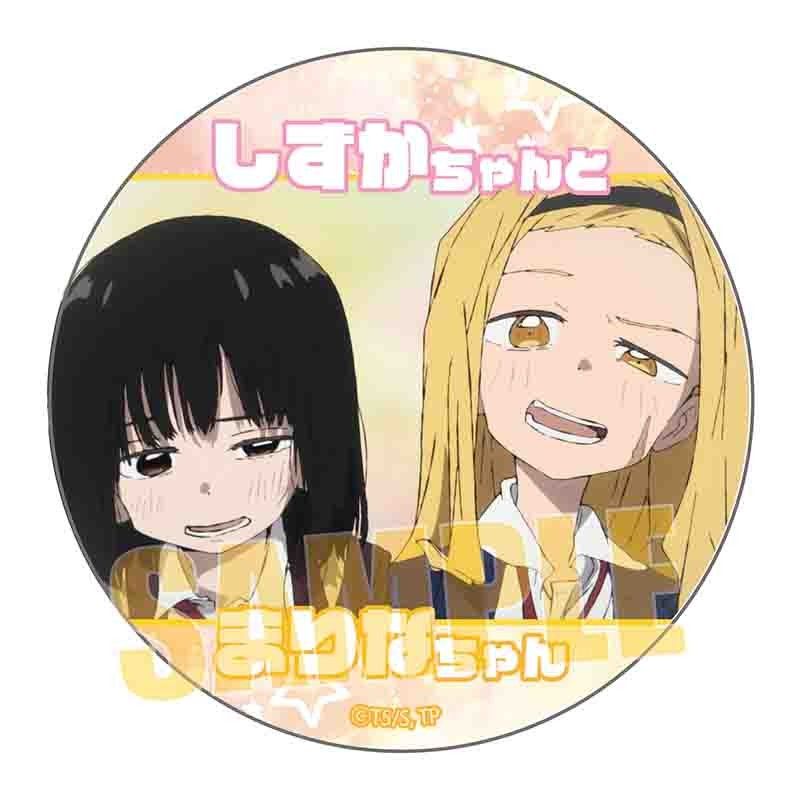 メモリーズ缶バッジ タコピーの原罪 しずかちゃんとまりなちゃんB