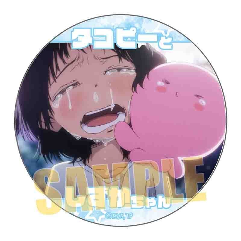 メモリーズ缶バッジ タコピーの原罪 タコピーとしずかちゃん