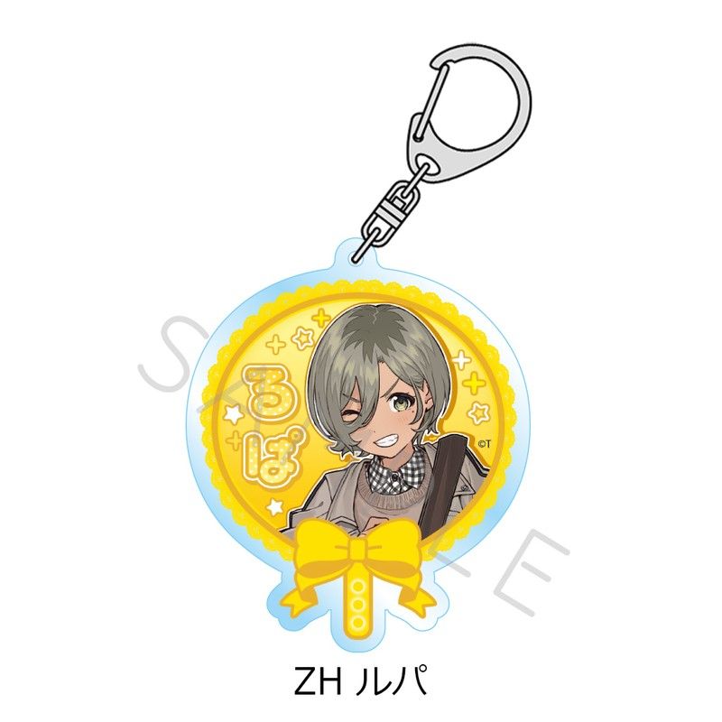 ガールズバンドクライ 第5弾 アクリルキーホルダー ZH ルパ