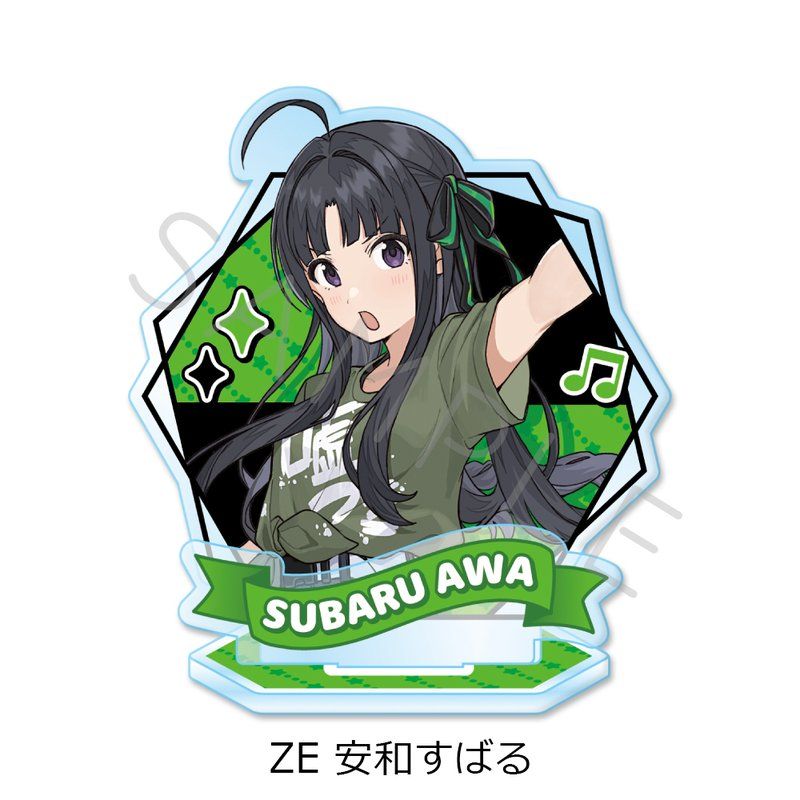 ガールズバンドクライ 安和すばる セット 限定特典付き】安和 すばる｜コトブキヤオンラインショップ