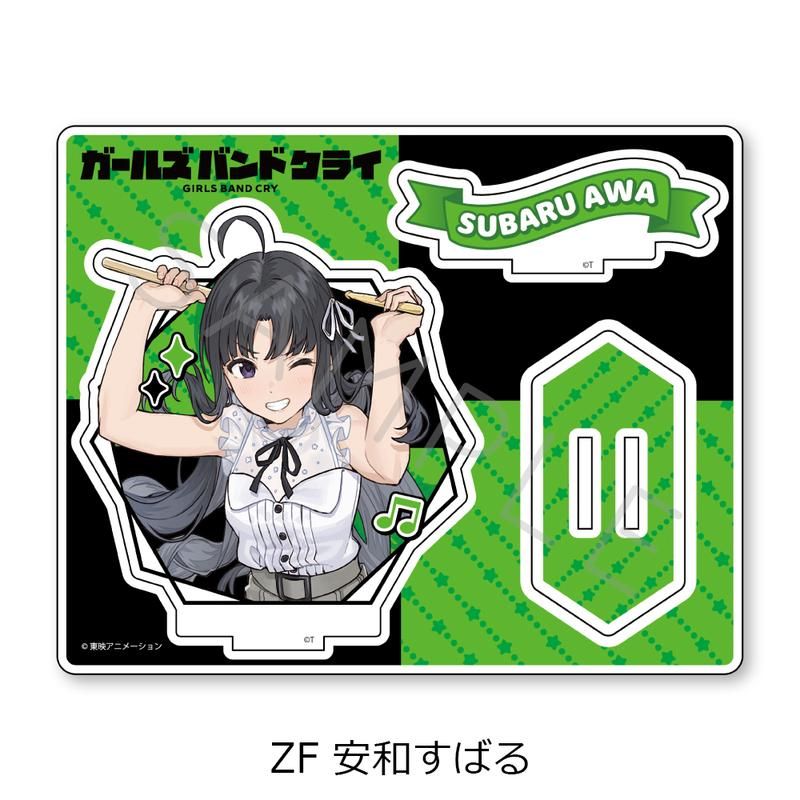 ガールズバンドクライ ゲーマーズ 全巻購入特典 アクリルスタンド 5種セット TVアニメ『ガールズバンドクライ』Vol.1＜豪華限定版＞ | BD/CD