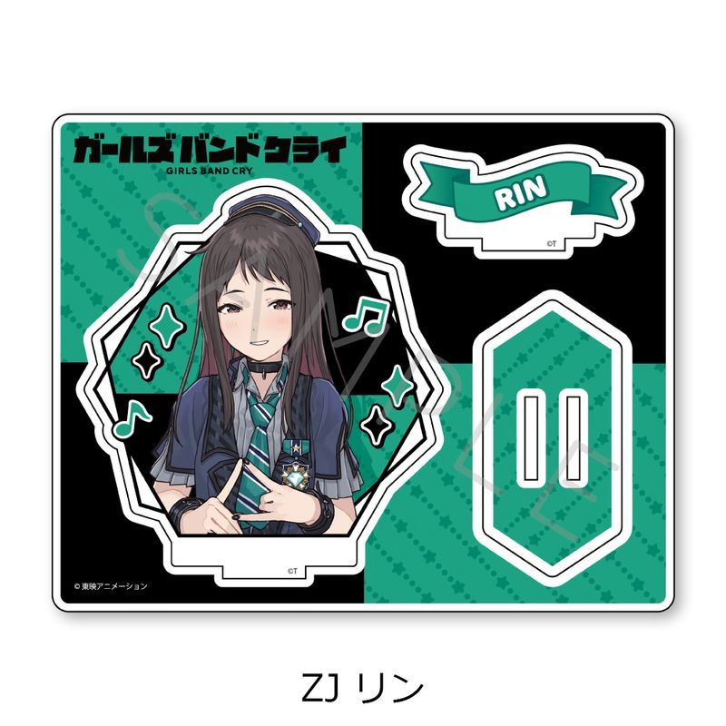 ガールズバンドクライ 第5弾 アクリルスタンド ZJ リン｜アニメ