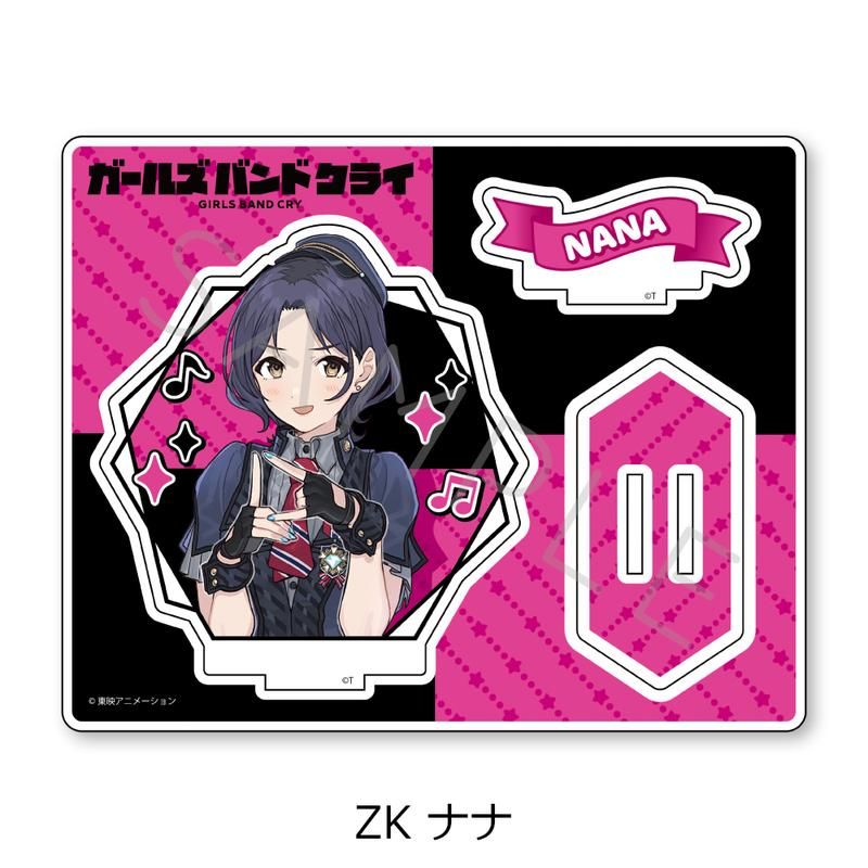 ガールズバンドクライ、アクリルスタンド✕５ ガールズバンドクライ 第5弾 アクリルスタンド ZA 井芹仁菜