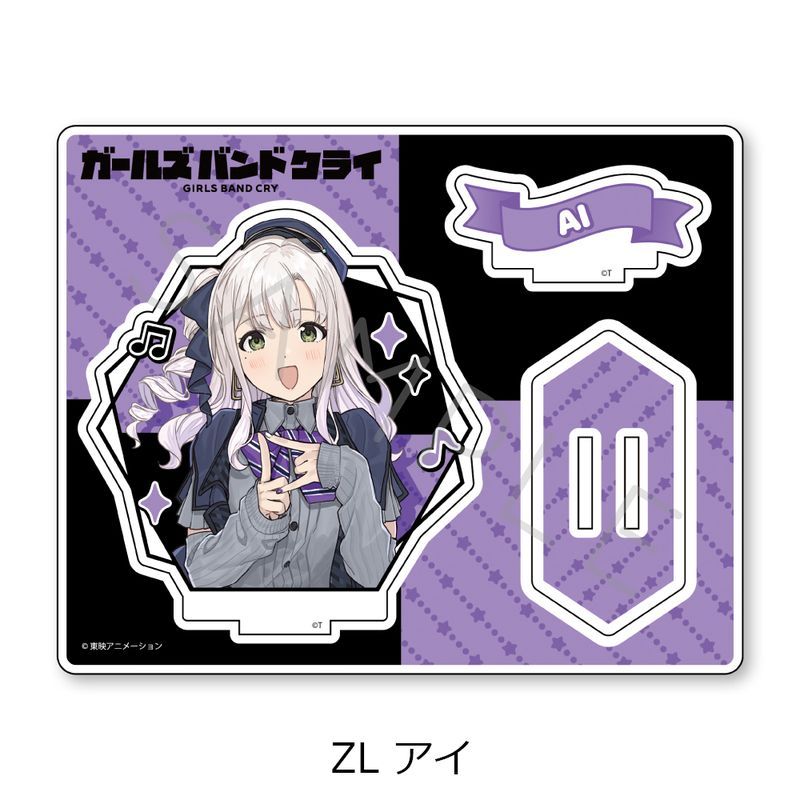 ガールズバンドクライ、アクリルスタンド✕５ ガールズバンドクライ 第5弾 アクリルスタンド ZA 井芹仁菜