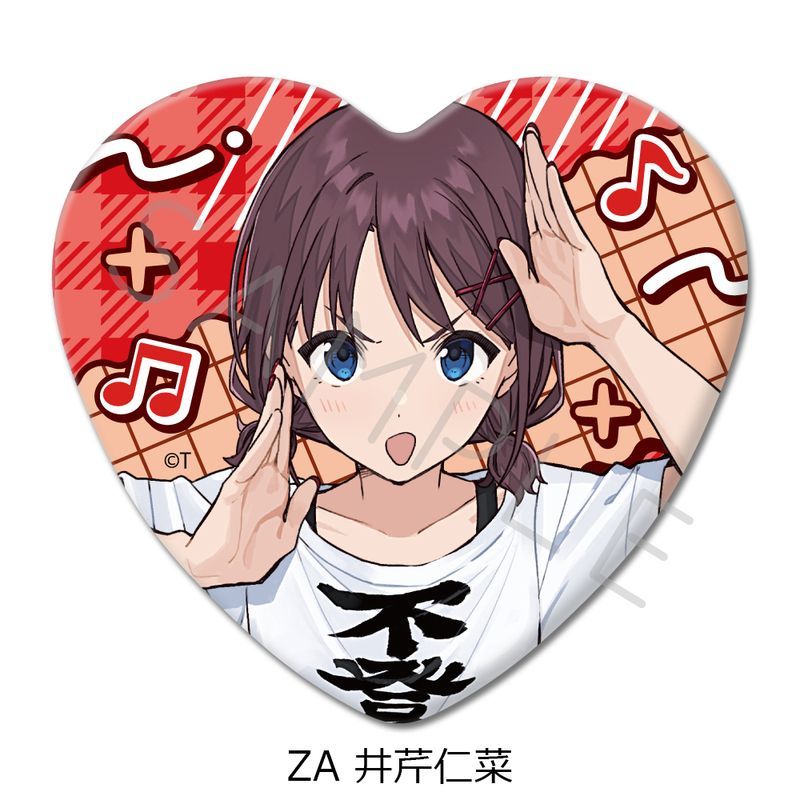 ガールズバンドクライ ヴィレヴァン Cry Rose 缶バッジ 4個 井芹仁菜 ガールズバンドクライ ヴィレヴァン Cry Rose 缶バッジ 4個 井芹