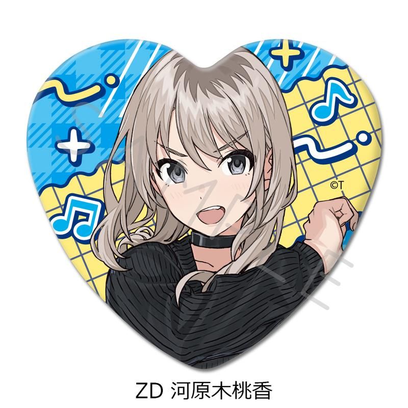 ガールズバンドクライ コトブキヤくじ 河原木桃香 缶バッチ 4個セット 楽天市場】GIRLS BAND CRY ガールズ バンド クライ カプセル 缶